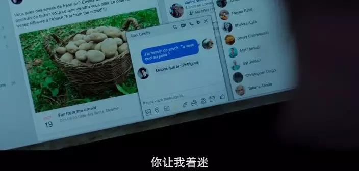 50岁老阿姨网约小鲜肉,惨遭见光死。