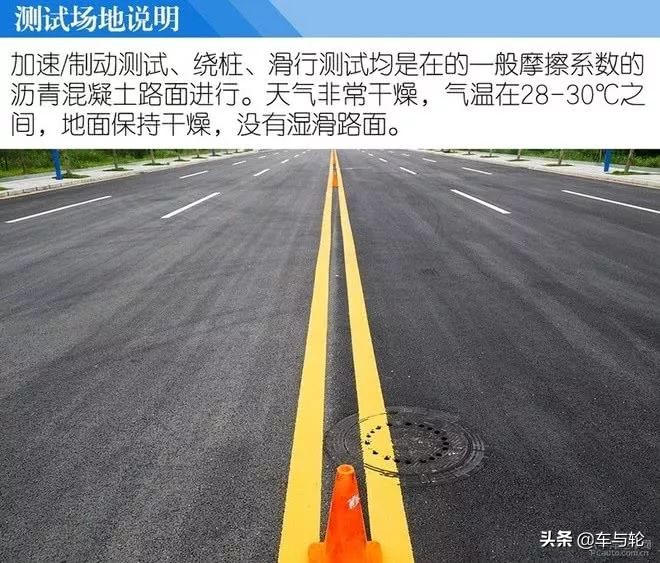 固特异米其林韩泰轮胎哪款好,韩泰佳通固特异哪个轮胎好