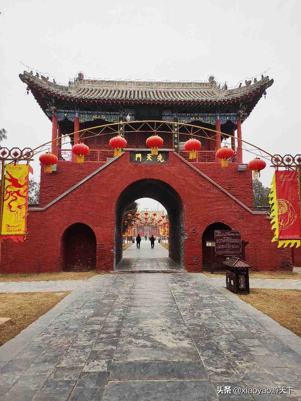 天下第一陵太昊伏羲陵,河南周口淮阳太昊伏羲陵