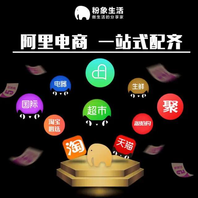 新手做淘宝客快速入门的方法,淘宝客经验分享如何成为淘宝客