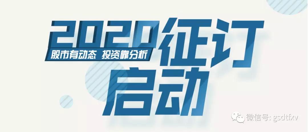 经济周期四个阶段股市表现,经济周期与证券市场