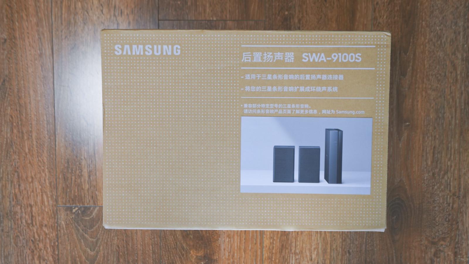 电视回音壁音响的价格,电视回音壁买什么好点