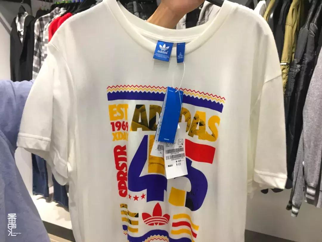 唯品会的匡威旗舰店,匡威线下店铺