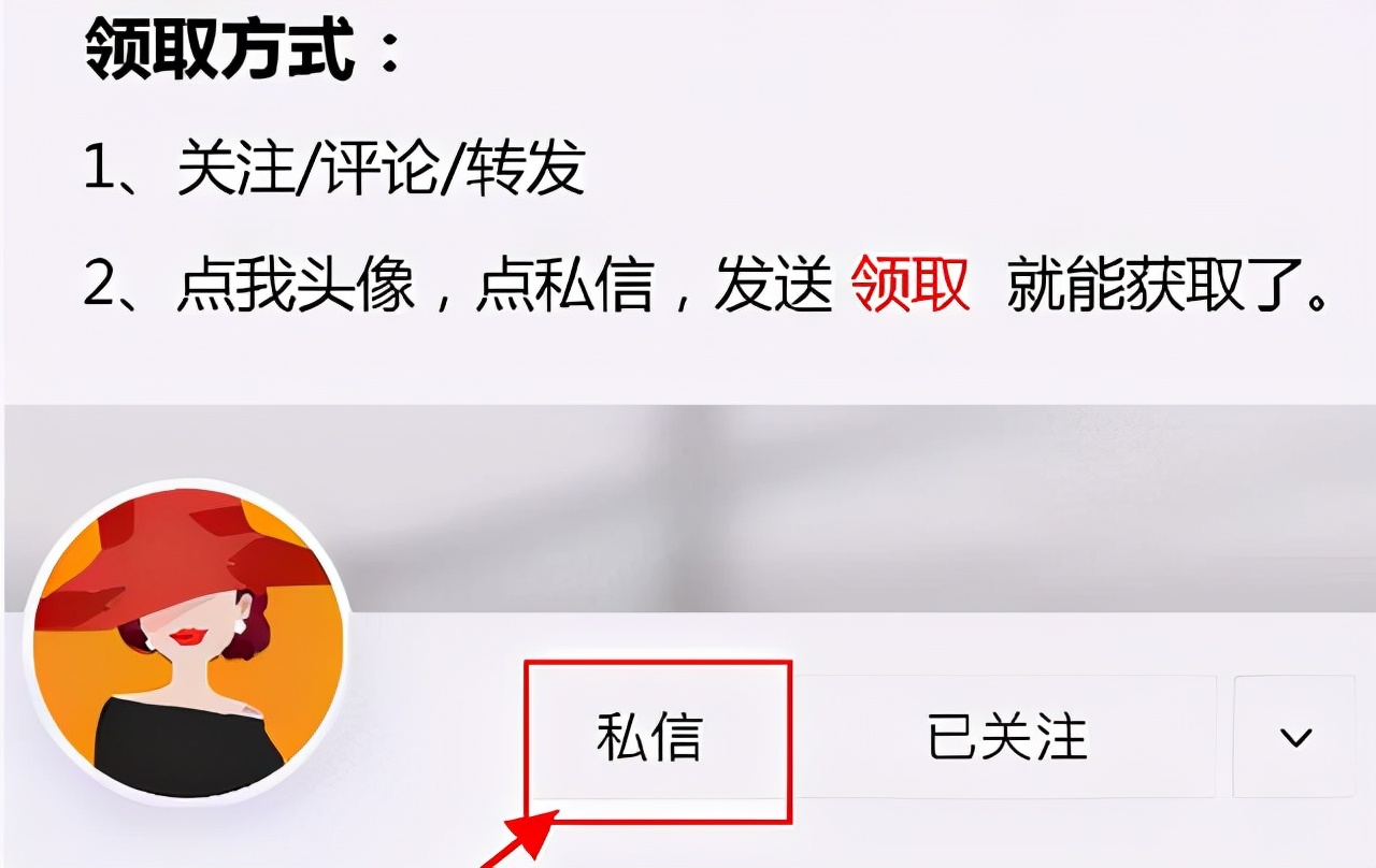 各种蔬菜水果汁搭配大全,70种水果汁搭配大全表格