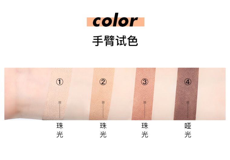 秋冬眼影2022百搭款,秋冬款眼影推荐