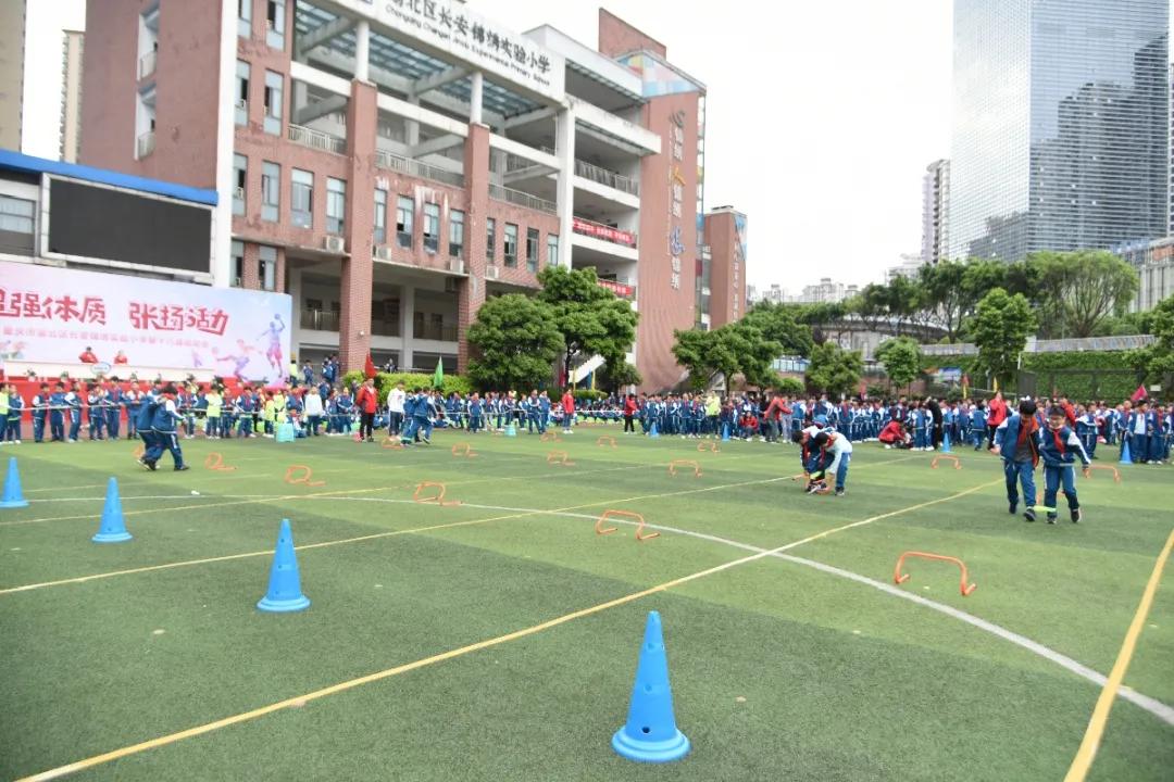 强健体魄展青春风采,锦绣小学活力操