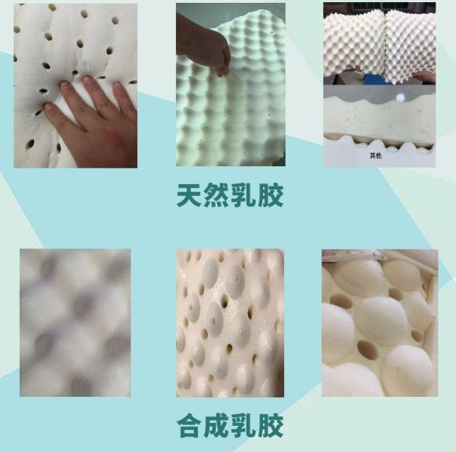 2.5厚度的乳胶床垫好吗,儿童用乳胶床垫适合的厚度