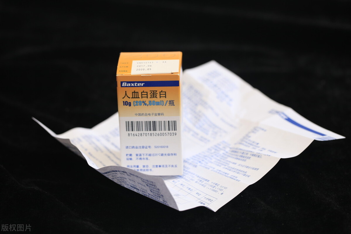 医院里面的人血白蛋白有什么作用,25%人血白蛋白作用
