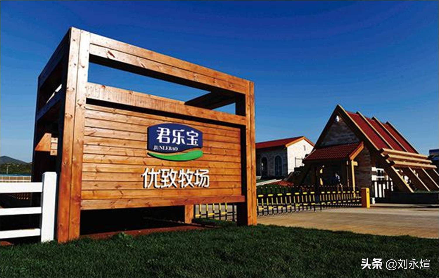 割肉君乐宝，拔草贝拉米踩钢丝：蒙牛对标双千亿之惑