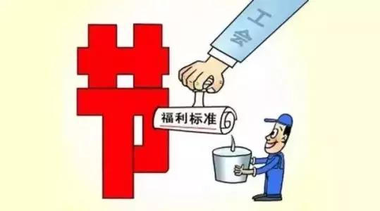 8-10℃降温+大风雨雪来袭；“抢孩子”视频网上热传！郑州民警辟谣