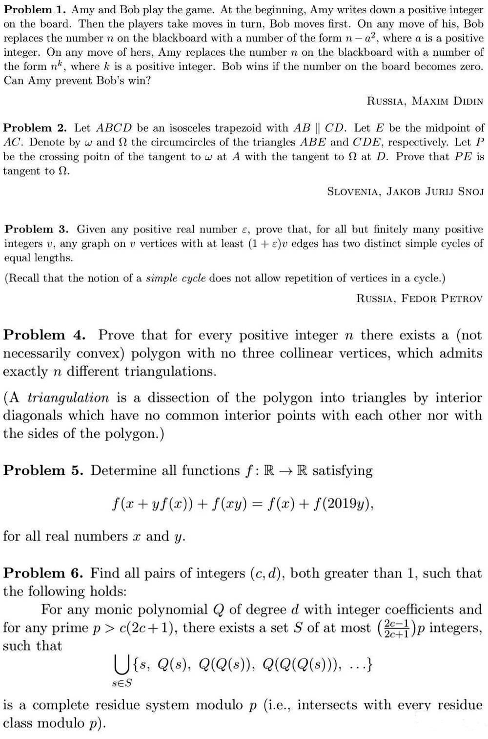 一道图论题难倒国家队，网友：题目我都看不懂