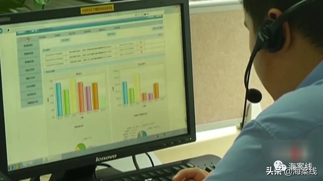 南宁：阮先生被拉入群学炒股，刚投两万元就被踢出