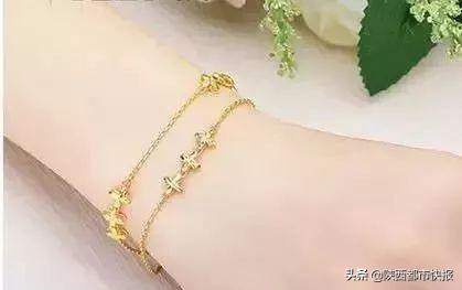 买金手镯掉色新闻,买金手镯却被告知是假的