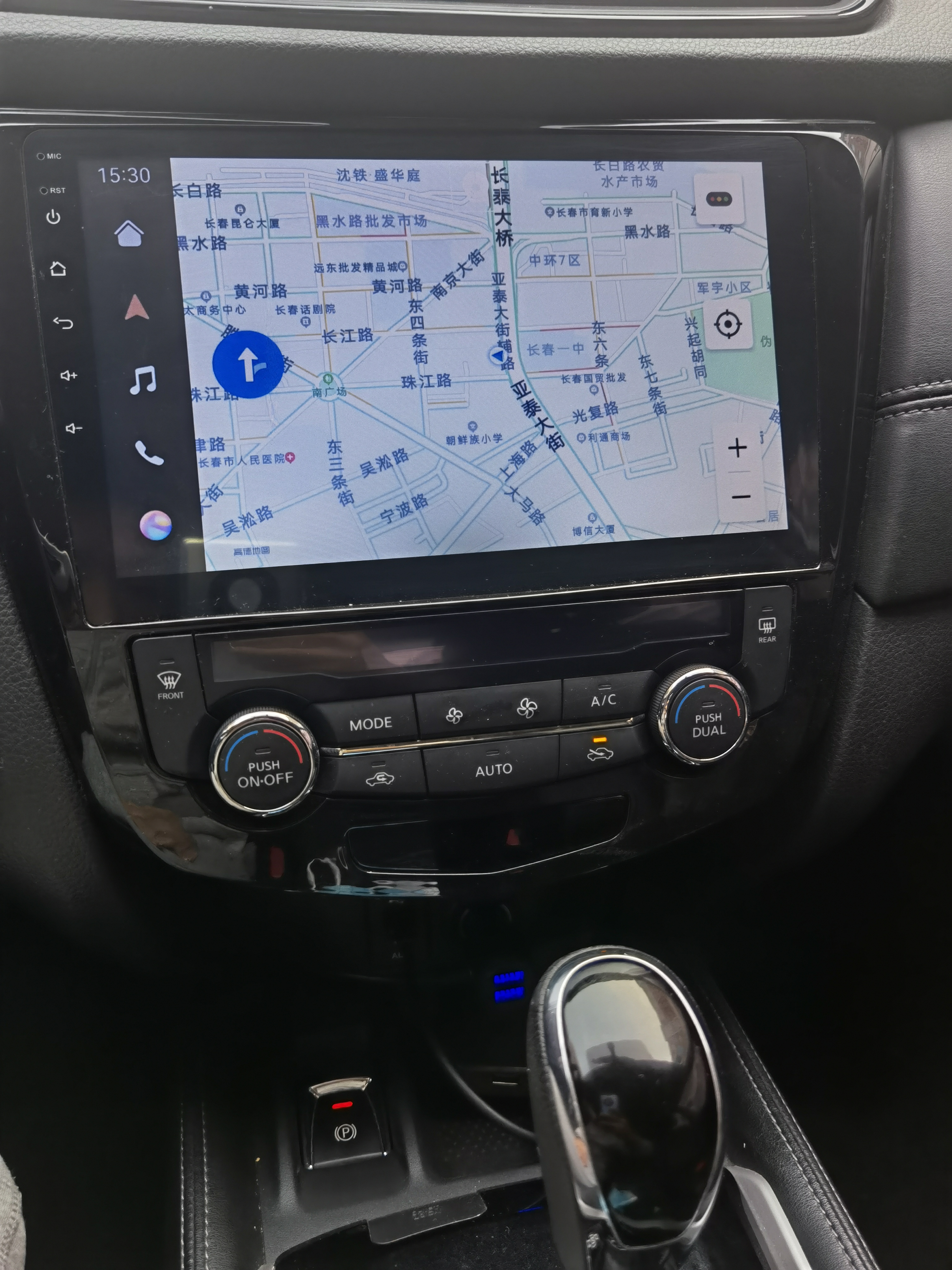 后装安卓车机,后装hicar智行车机版