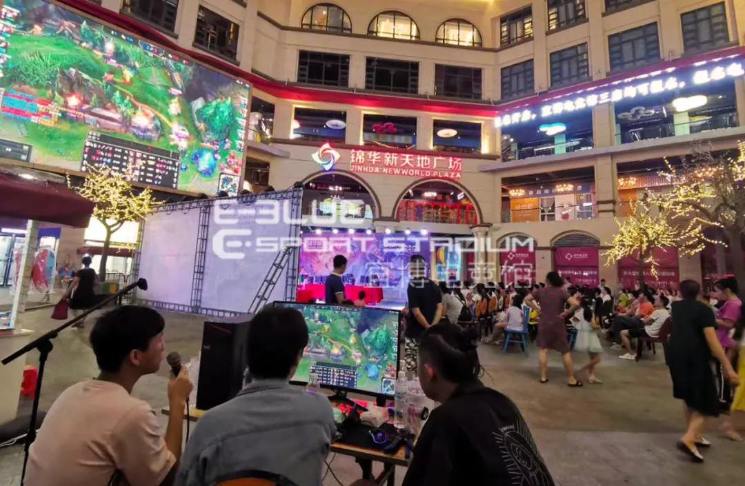 宜博电竞馆江宁义乌馆,宜博电竞馆府河星城