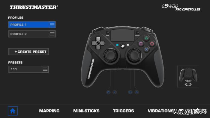 图马思特eswapx手柄评测,图马思特自定义游戏手柄