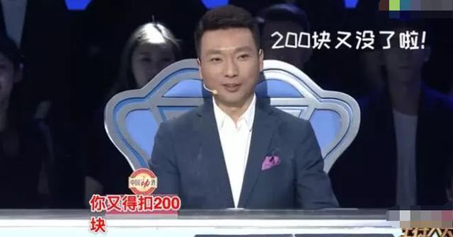 撒贝宁野狼disco是哪一期,撒贝宁野狼disco惊艳全场