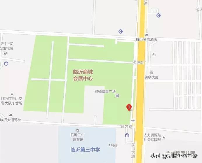 临沂年货大集时间表,临沂最新年货大集时间表