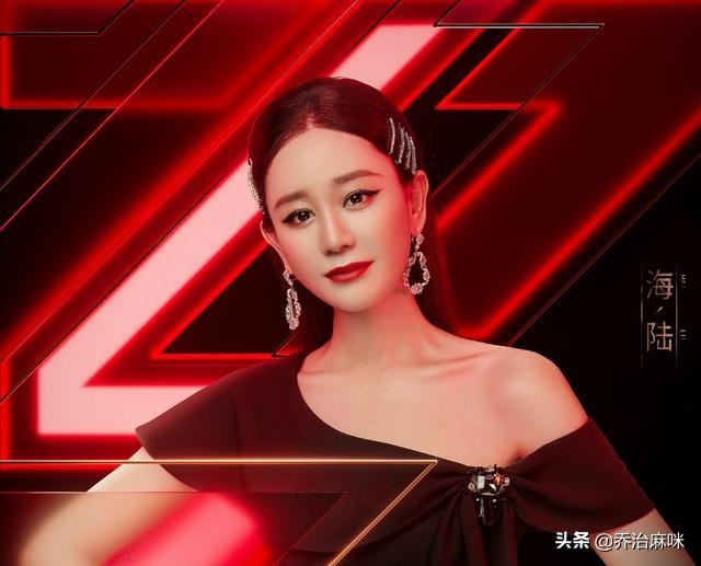 乘风破浪负能量,乘风破浪海陆情商