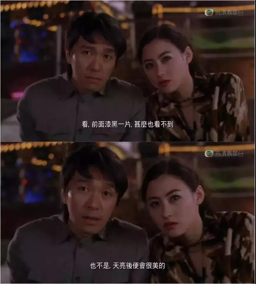 周星驰的饭,周星驰家常饭