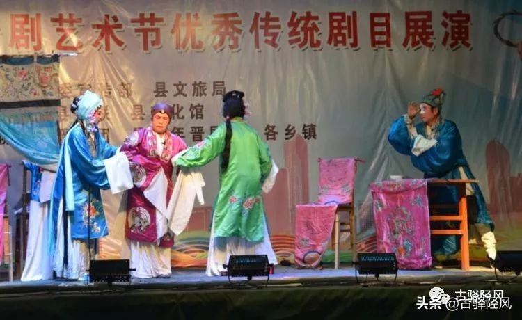 井陉河北梆子窦娥冤,七十年代河北梆子窦娥冤大堂上