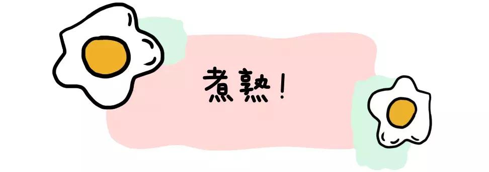 乡下带回裹着鸡屎的新鲜“土鸡蛋”可能藏着致命细菌!不能洗不能生吃