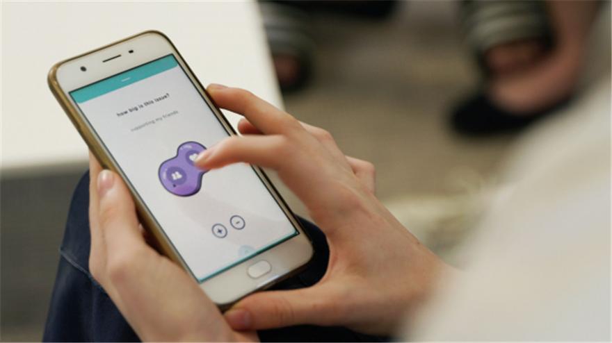 鍎跨蹇冪悊鏂归潰鐨刟pp,鍎跨蹇冪悊鍜ㄨ鍓嶅崄app