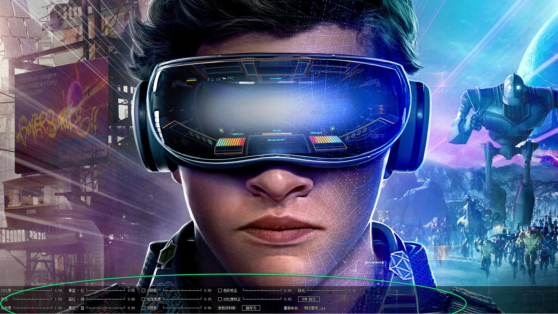 windows系统最好用的软件下载工具,windows系统自带图片浏览器