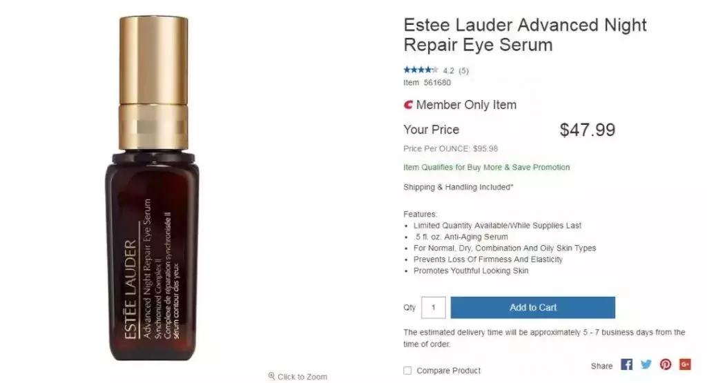 北美costco的保健品,北美costco折扣大吗