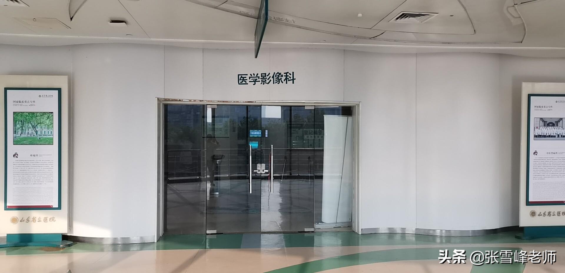 李逵还是李鬼?分不清这些名字相似的专业,毕业找工作哭都找不到调