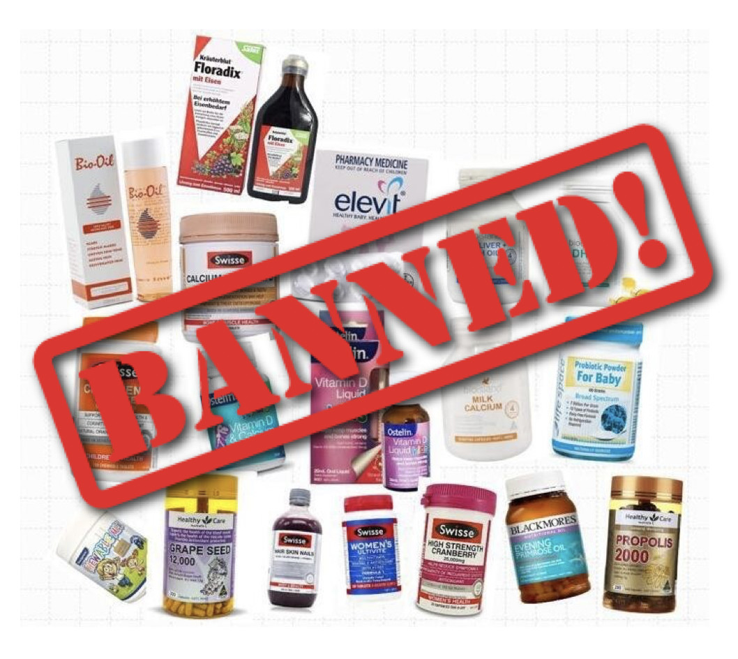 微信微商号被封了要求赔偿,卖微商的东西微商被封号了怎么办