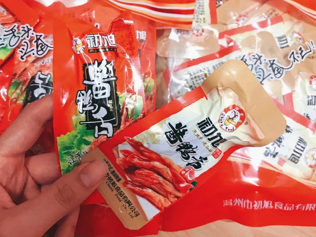 4大减肥零食推荐让你不胖反暴瘦,五款让你控制不住的减肥零食