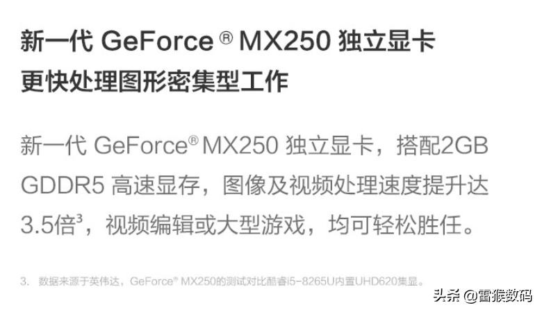 学生党如何选择买笔记本电脑,十分钟教会你选购笔记本电脑