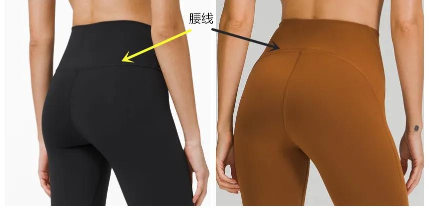 健身裤什么款好看,最显瘦显腿长的健身裤推荐