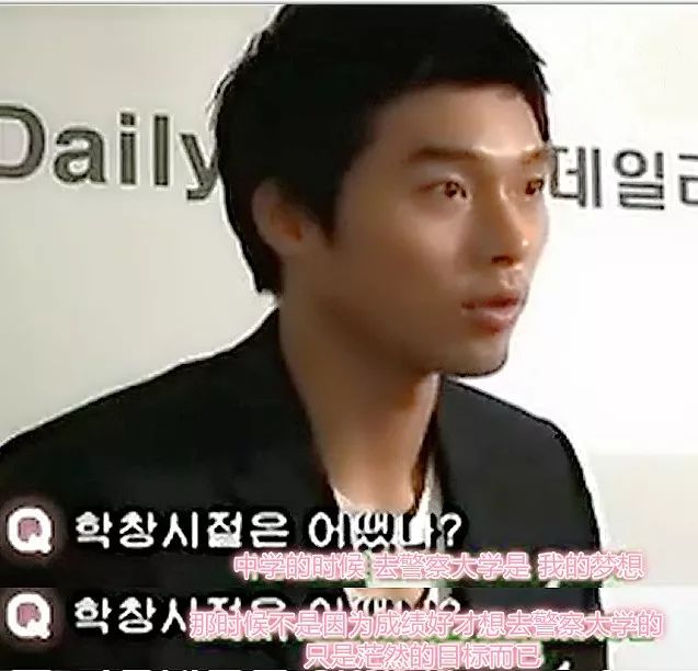 玄彬爱孙艺珍还是更爱宋慧乔,玄彬和孙艺珍配还是和宋慧乔配