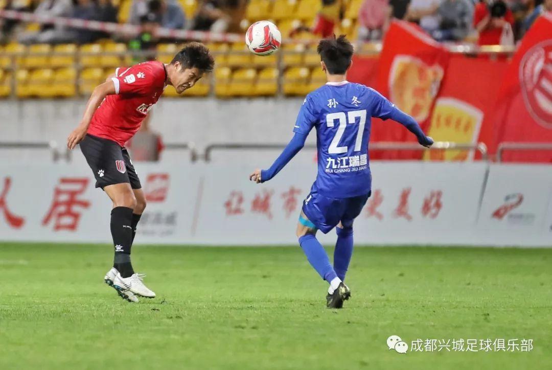 成都兴城比赛视频,成都兴城vs泰州远大冠军