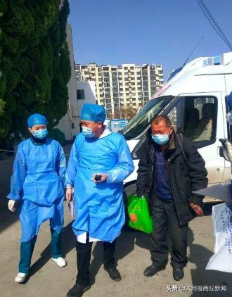 商丘市第三人民医院创三级医院,商丘市第三人民医院疫情