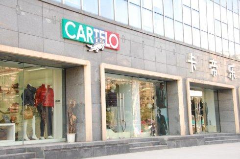 鳄鱼牌哪个才是真正的,最火的鳄鱼牌