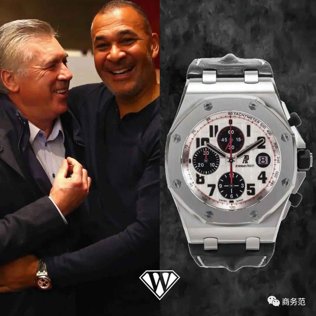 熊猫盘手表推荐男士最优惠,小尺寸熊猫盘腕表