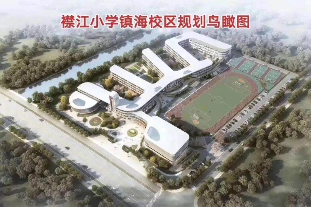 江苏泰兴新建9年一贯制学校,泰州新建五所学校