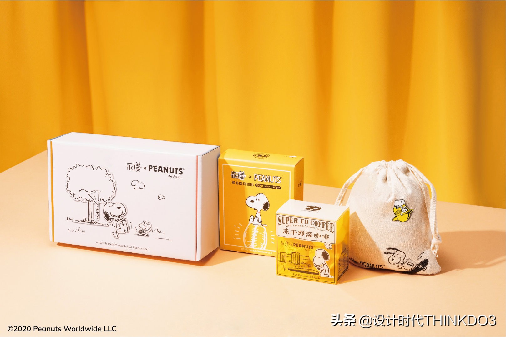 永璞咖啡logo设计,永璞咖啡创始人简介