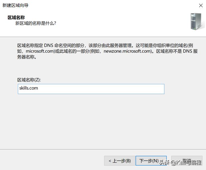 黑客操作系统windows,windows黑客编程