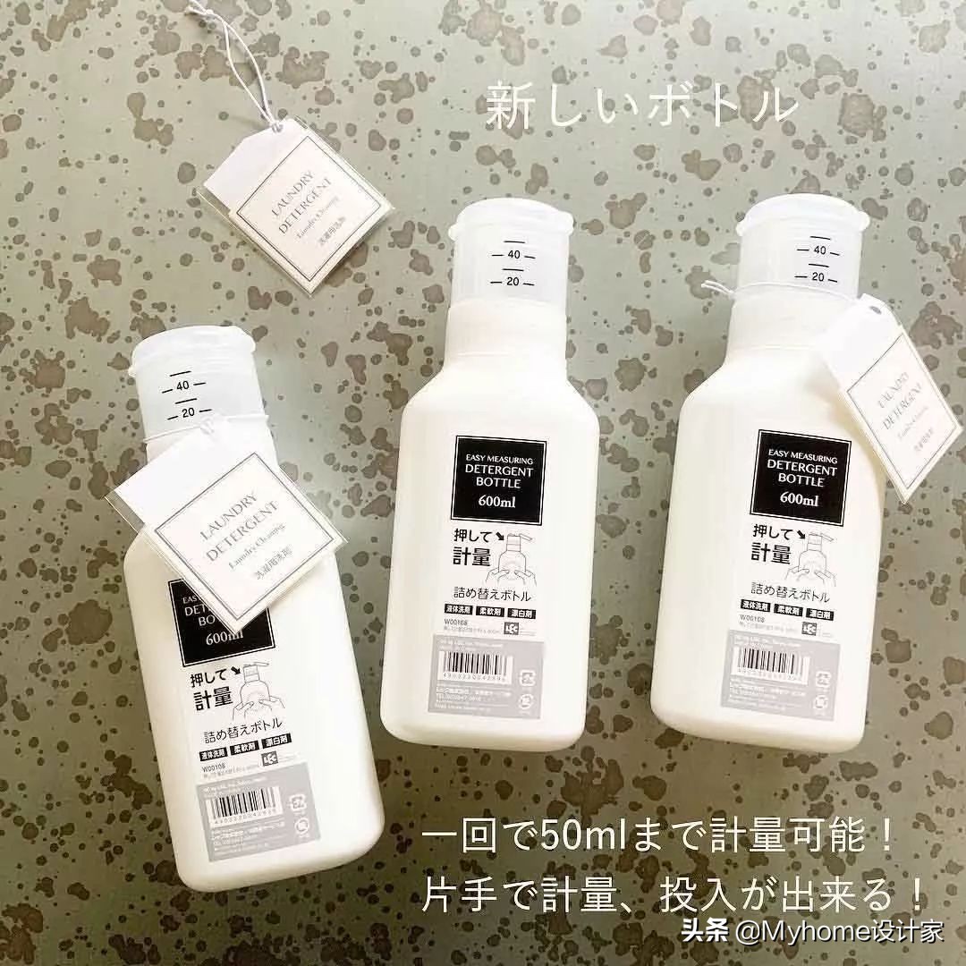 太变态了！1㎡洗衣房都能榨出5倍收纳，不愧是日本主妇