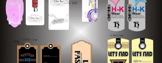 衣服上的吊牌执行标准是什么意思,儿童衣服abc类什么意思