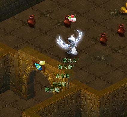 梦幻西游剑灵魔影通关视频,梦幻西游新区剑灵魔影攻略