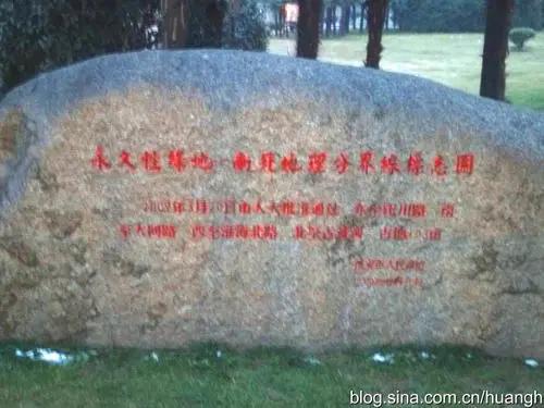 声律启蒙笠翁对韵插图,笠翁对韵声律启蒙123段完整版