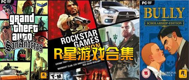 育碧游戏公司知名游戏,如何评价育碧近年游戏