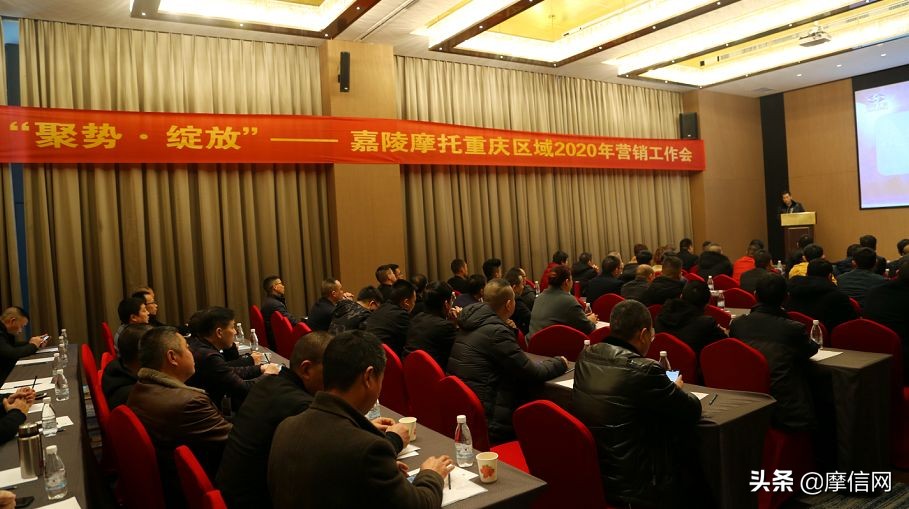 拼搏向前，亮剑未来！聊聊新嘉陵缘何在2020年值得期待