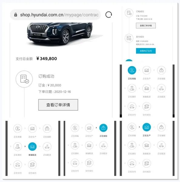 新款现代帕里斯帝预售30.08万起,现代帕里斯帝3.5l自吸