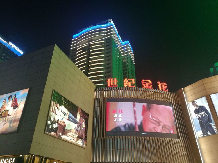 陕西印象装饰有限公司,陕西印象传媒怎么样